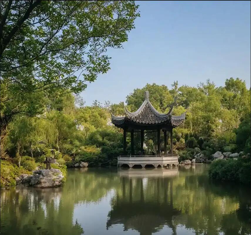 长沙雨花回味保健有限公司